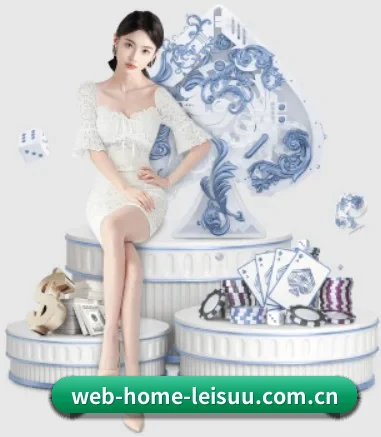 web-home-leisuu.com.cn APP 界面