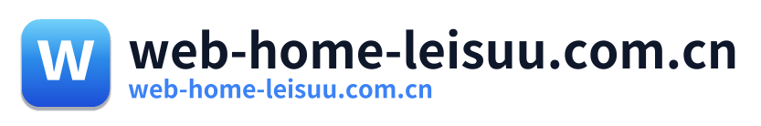 web-home-leisuu.com.cn